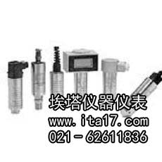 壓力變送器 PM10