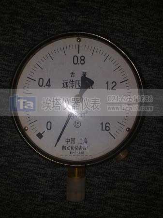 電阻遠傳壓力表